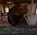 3年次…3Dゲームの制作に力を入れる