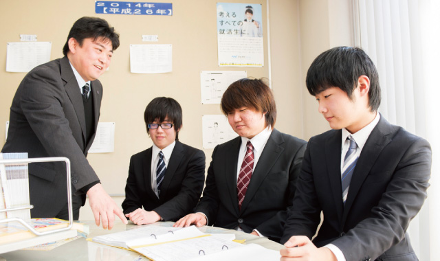 担任も一緒に考えます